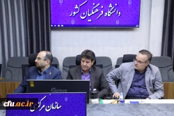 برگزاری جلسه هیات رییسه دانشگاه فرهنگیان با حضور وزیر آموزش و پرورش 10