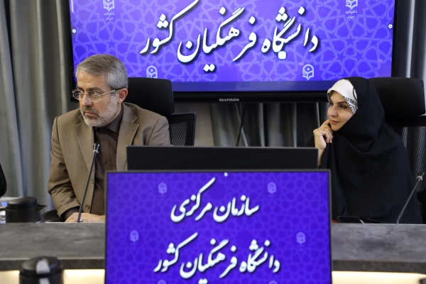 برگزاری جلسه هیات رییسه دانشگاه فرهنگیان با حضور وزیر آموزش و پرورش 13
