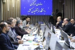 برگزاری جلسه هیات رییسه دانشگاه فرهنگیان با حضور وزیر آموزش و پرورش 18