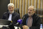 برگزاری جلسه هیات رییسه دانشگاه فرهنگیان با حضور وزیر آموزش و پرورش 28