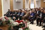 آیین تکریم و معارفه مسئول محترم نهاد  نمایندگی مقام معظم رهبری در دانشگاه فرهنگیان 4