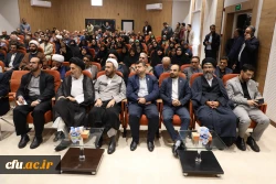 آیین تکریم و معارفه مسئول محترم نهاد  نمایندگی مقام معظم رهبری در دانشگاه فرهنگیان 5