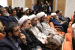 آیین تکریم و معارفه مسئول محترم نهاد  نمایندگی مقام معظم رهبری در دانشگاه فرهنگیان 9