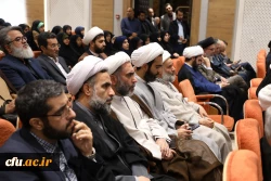 آیین تکریم و معارفه مسئول محترم نهاد  نمایندگی مقام معظم رهبری در دانشگاه فرهنگیان 9