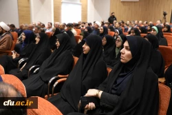 آیین تکریم و معارفه مسئول محترم نهاد  نمایندگی مقام معظم رهبری در دانشگاه فرهنگیان 14