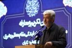 آیین تکریم و معارفه مسئول محترم نهاد  نمایندگی مقام معظم رهبری در دانشگاه فرهنگیان 23
