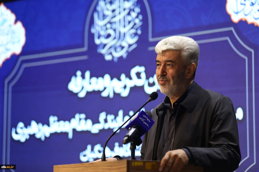 آیین تکریم و معارفه مسئول محترم نهاد  نمایندگی مقام معظم رهبری در دانشگاه فرهنگیان 23