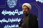 آیین تکریم و معارفه مسئول محترم نهاد  نمایندگی مقام معظم رهبری در دانشگاه فرهنگیان 33