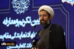 آیین تکریم و معارفه مسئول محترم نهاد  نمایندگی مقام معظم رهبری در دانشگاه فرهنگیان 33