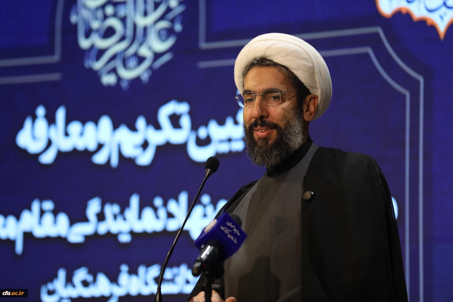 آیین تکریم و معارفه مسئول محترم نهاد  نمایندگی مقام معظم رهبری در دانشگاه فرهنگیان 33