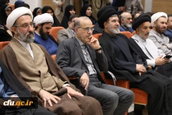 آیین تکریم و معارفه مسئول محترم نهاد  نمایندگی مقام معظم رهبری در دانشگاه فرهنگیان 39