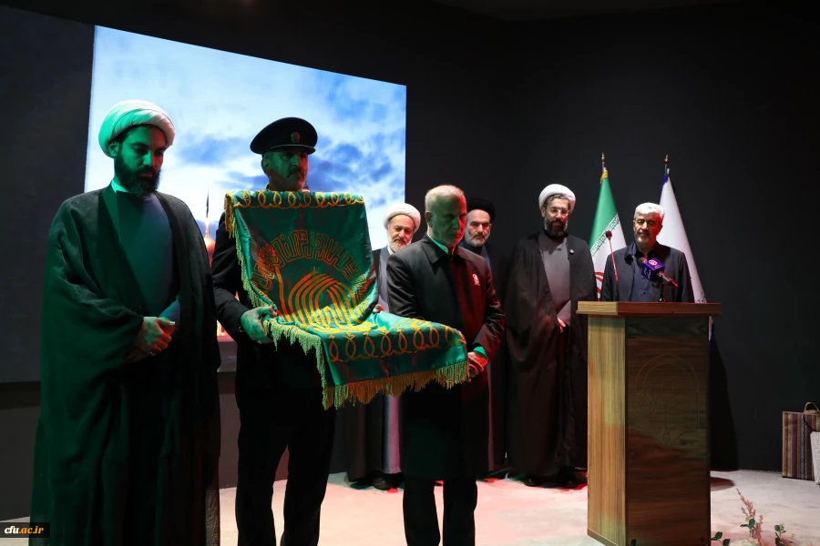 آیین تکریم و معارفه مسئول محترم نهاد  نمایندگی مقام معظم رهبری در دانشگاه فرهنگیان 41