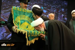 آیین تکریم و معارفه مسئول محترم نهاد  نمایندگی مقام معظم رهبری در دانشگاه فرهنگیان 43