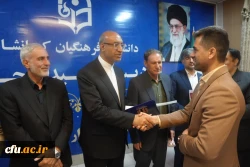 تقدیر استاندار کرمانشاه از ریاست، اساتید و دانشجو-معلمان دانشگاه فرهنگیان
 3