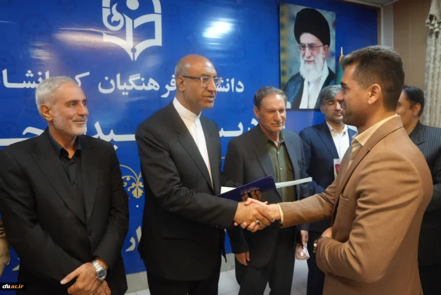 تقدیر استاندار کرمانشاه از ریاست، اساتید و دانشجو-معلمان دانشگاه فرهنگیان
 3