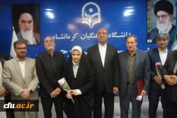 تقدیر استاندار کرمانشاه از ریاست، اساتید و دانشجو-معلمان دانشگاه فرهنگیان
 4
