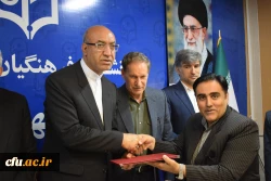تقدیر استاندار کرمانشاه از ریاست، اساتید و دانشجو-معلمان دانشگاه فرهنگیان
 2