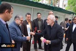 تقدیر استاندار کرمانشاه از ریاست، اساتید و دانشجو-معلمان دانشگاه فرهنگیان
 7