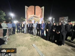 برگزاری مراسم بزرگداشت روز معلم در دانشگاه فرهنگیان خوزستان