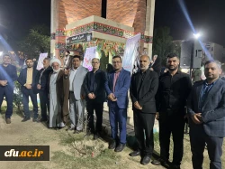 برگزاری مراسم بزرگداشت روز معلم در دانشگاه فرهنگیان خوزستان