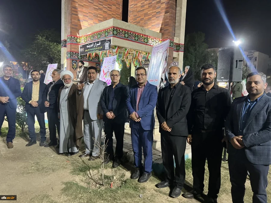 برگزاری مراسم بزرگداشت روز معلم در دانشگاه فرهنگیان خوزستان