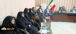 روز پرکار هئیت رئیسه، روسائ دانشکده ها،مدیران ادارات ،مراکز تابعه و سرگروه های آموزشی