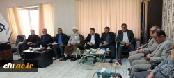 روز پرکار هئیت رئیسه، روسائ دانشکده ها،مدیران ادارات ،مراکز تابعه و سرگروه های آموزشی
