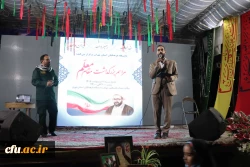 برگزاری مراسم گرامیداشت مقام معلم در موکب دانشگاه فرهنگیان
 2