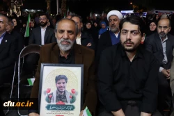 برگزاری مراسم گرامیداشت مقام معلم در موکب دانشگاه فرهنگیان
 6