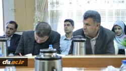 برگزاری هشتمین جلسه هیأت امنای استانی دانشگاه فرهنگیان استان کرمانشاه 2
