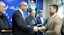 برگزاری هشتمین جلسه هیأت امنای استانی دانشگاه فرهنگیان استان کرمانشاه 4