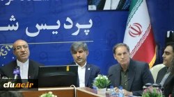 برگزاری هشتمین جلسه هیأت امنای استانی دانشگاه فرهنگیان استان کرمانشاه 10