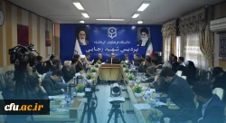 برگزاری هشتمین جلسه هیأت امنای استانی دانشگاه فرهنگیان استان کرمانشاه 17