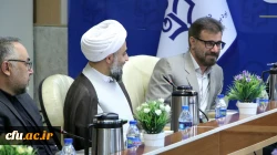 برگزاری هشتمین جلسه هیأت امنای استانی دانشگاه فرهنگیان استان کرمانشاه 7برگزاری هشتمین جلسه هیأت امنای استانی دانشگاه فرهنگیان استان کرمانشاه 12