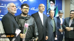 برگزاری هشتمین جلسه هیأت امنای استانی دانشگاه فرهنگیان استان کرمانشاه 6