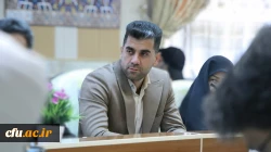 برگزاری هشتمین جلسه هیأت امنای استانی دانشگاه فرهنگیان استان کرمانشاه 15