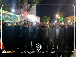 حضور مقامات ارشد دانشگاه فرهنگیان کشور و استان اردبیل در موکب «جنگ رمضان» آذربایجان شرقی؛ نمادی از اتحاد و همبستگی ملی 3
