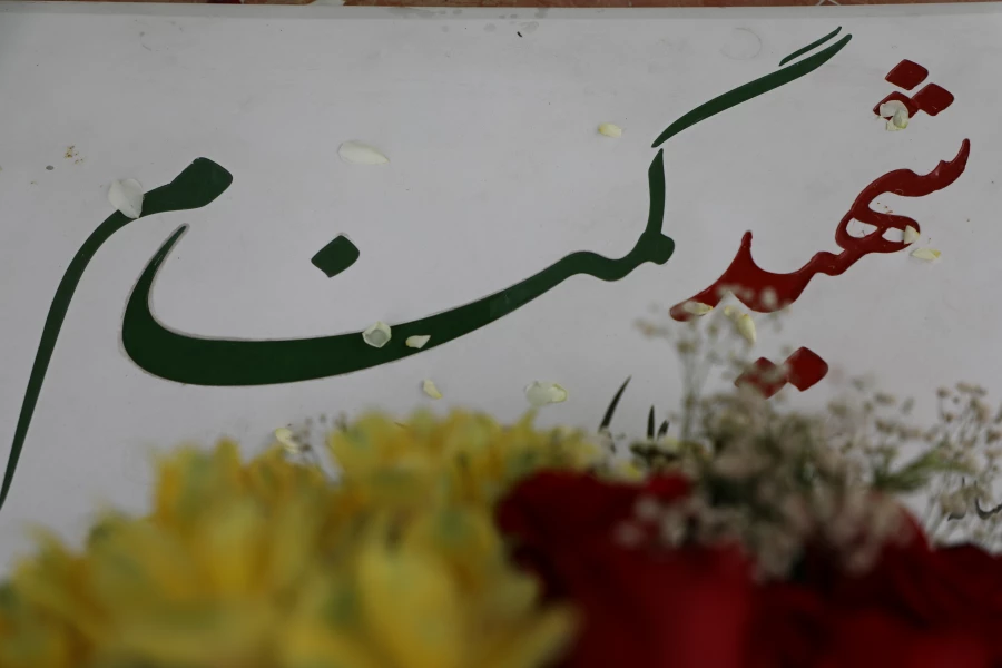 شهدای گمنام خوش نام ترین شهدا هستند 10