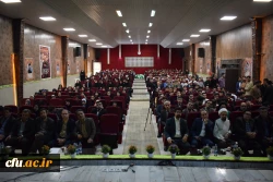 برگزاری مراسم گرامیداشت هفته معلم و استاد در دانشگاه فرهنگیان کرمانشاه
 2