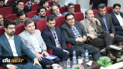 برگزاری مراسم گرامیداشت هفته معلم و استاد در دانشگاه فرهنگیان کرمانشاه
 3