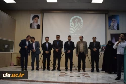 برگزاری مراسم گرامیداشت هفته معلم و استاد در دانشگاه فرهنگیان کرمانشاه
 14