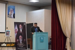 برگزاری مراسم گرامیداشت هفته معلم و استاد در دانشگاه فرهنگیان کرمانشاه
 4