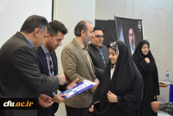 برگزاری مراسم گرامیداشت هفته معلم و استاد در دانشگاه فرهنگیان کرمانشاه
 16