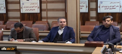 حضور معاون فرهنگی و تربیتی دانشگاه فرهنگیان کشور در دانشگاه فرهنگیان استان اردبیل