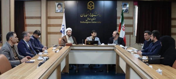 حضور معاون فرهنگی و تربیتی دانشگاه فرهنگیان کشور در دانشگاه فرهنگیان استان اردبیل 8