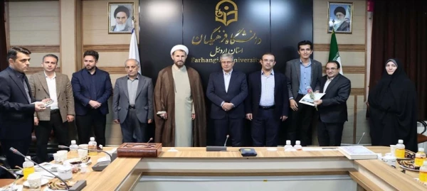 برگزاری مراسم سرآمد آموزشی و بزرگداشت مقام شامخ معلم 4