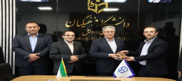 برگزاری مراسم سرآمد آموزشی و بزرگداشت مقام شامخ معلم 6