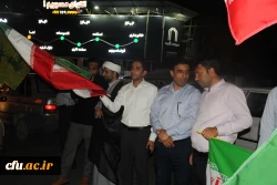 حضور پرشور فرهنگیان هرمزگان در موکب شهدای مدرسه شجره طیبه میناب 11