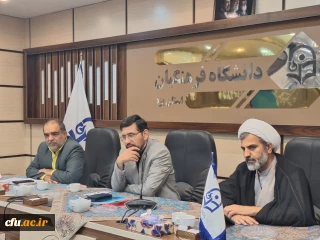 با حضور معاون فرهنگی و تربیتی دانشگاه فرهنگیان کشور برگزار شد:

 نشست قرارگاه جهادی فرهنگ، رسانه و اقدامات اجتماعی دانشگاه فرهنگیان استان یزد
