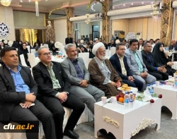 مراسم گرامیداشت مقام معلم و دهه سرآمد آموزشی برگزار شد